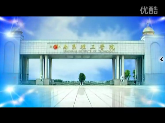 太阳城娱乐集团2017年宣传片