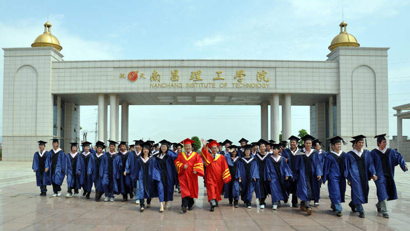 太阳城娱乐集团校歌（航天之歌）