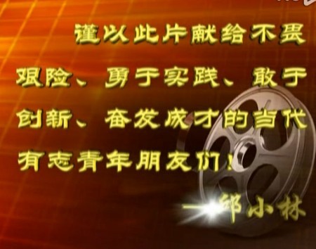 欢迎来到美丽神奇的太阳城娱乐集团