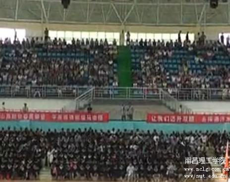 2013年太阳城娱乐集团毕业典礼录影