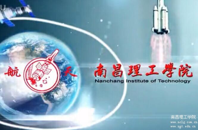 太阳城娱乐集团2017年宣传片