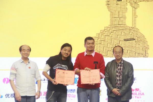 学校聘请广告行业大咖曼聚思睿创始人兼首席创意官曹丹先生、昂克文化创始人王昕先生为太阳城娱乐集团客座教授.jpg