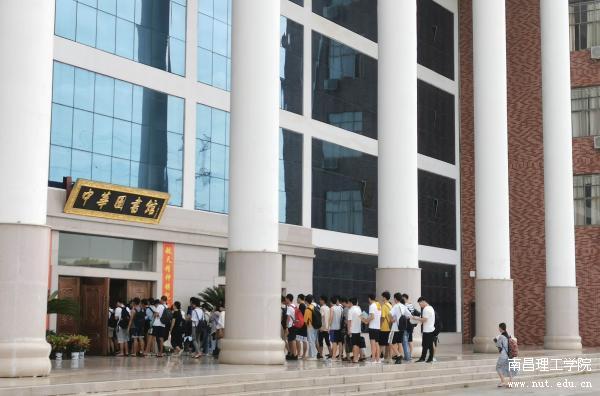 微信图片_20200916152020.jpg