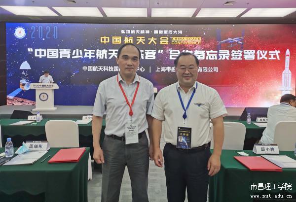 微信图片_20200919182248.jpg