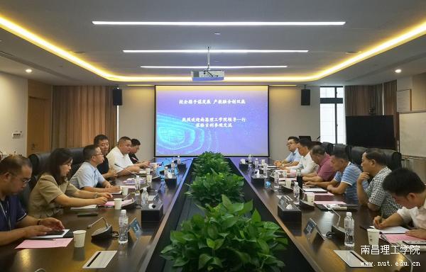 微信图片_20211014180820.jpg