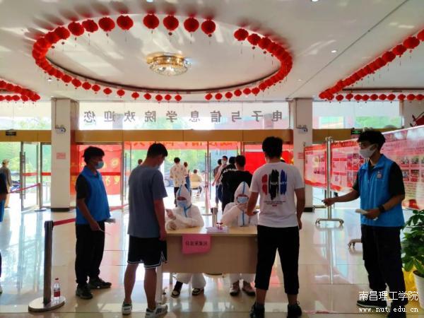 微信图片_20220411194550.jpg