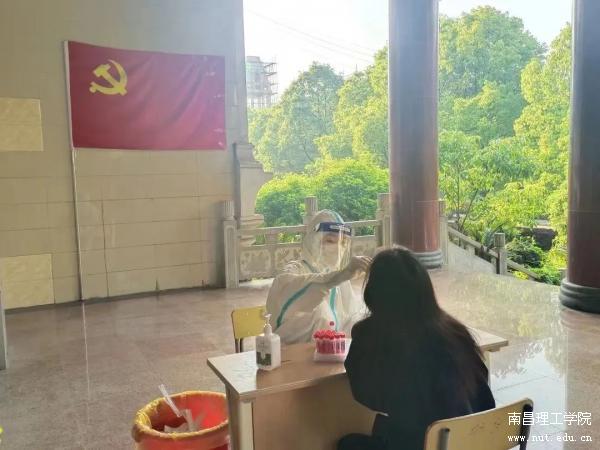 微信图片_20220421230326.jpg