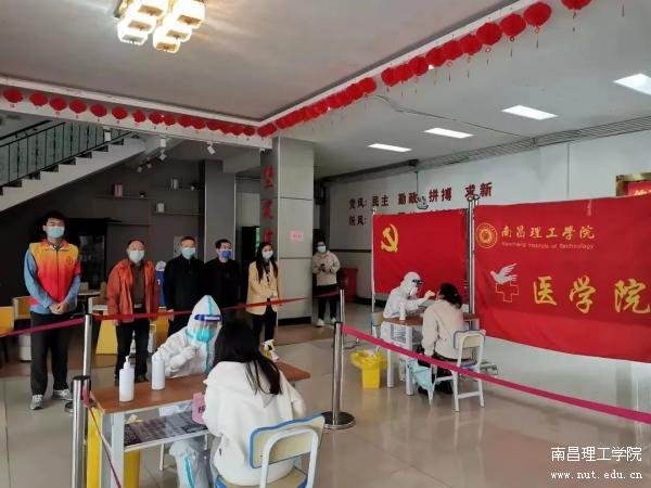 微信图片_20220421230331.jpg