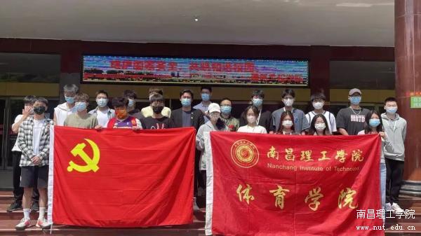 微信图片_20220421230348.jpg
