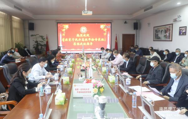 微信图片_20220513160607.jpg