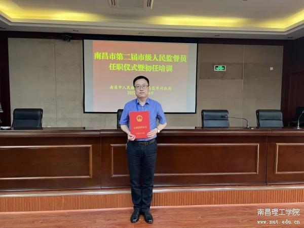 微信图片_20220615100011.jpg