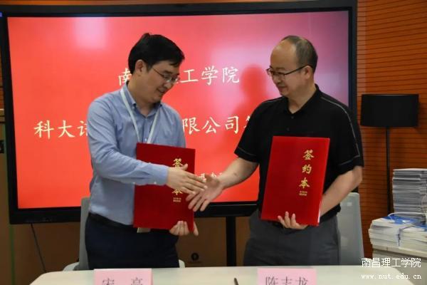微信图片_20220616100840.jpg