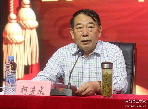 微信图片_20220704103541.jpg