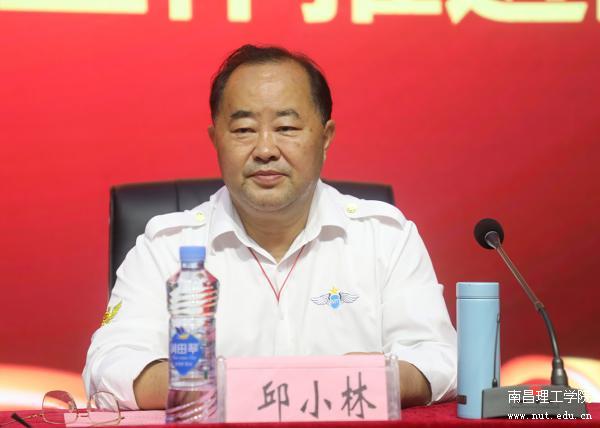 微信图片_20220704103553.jpg