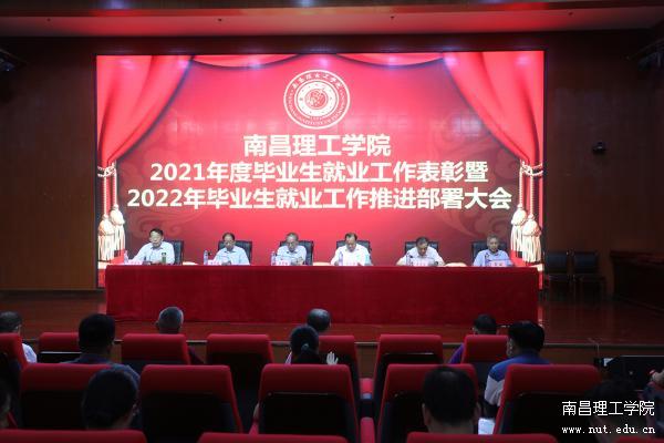 微信图片_20220704103557.jpg