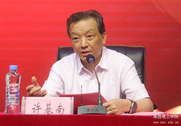 微信图片_20220704103536.jpg