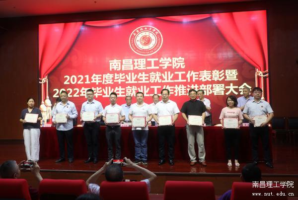微信图片_20220704103610.jpg