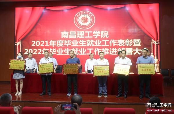 微信图片_20220704103600.jpg