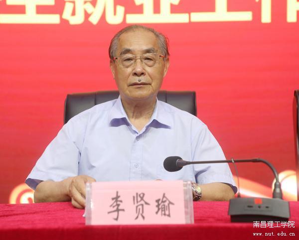 微信图片_20220704103514.jpg