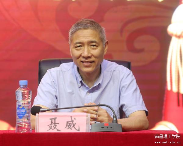 微信图片_20220704103548.jpg