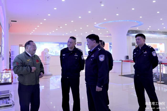微信图片_20221118110135.jpg