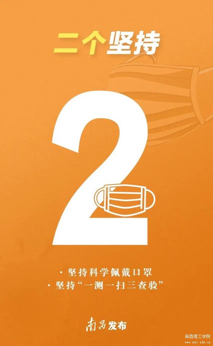 微信图片_20221122092103.jpg
