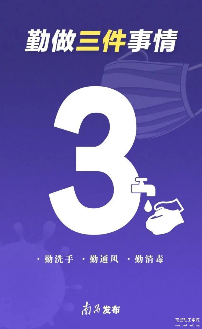 微信图片_20221122092109.jpg