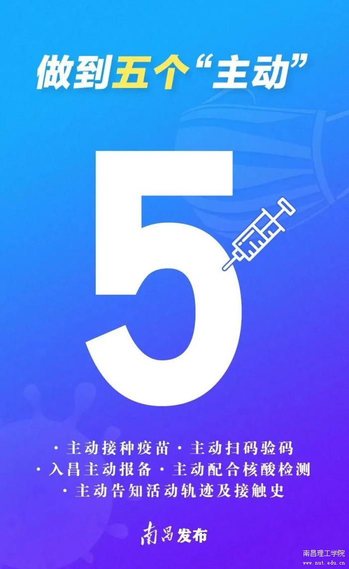 微信图片_20221122093223.jpg