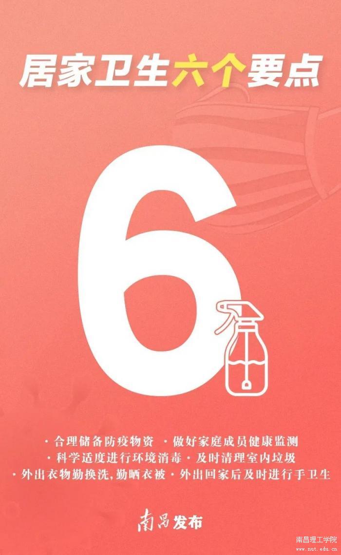 微信图片_20221122093229.jpg