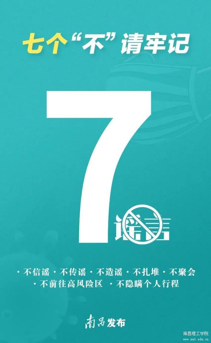 微信图片_20221122093234.jpg