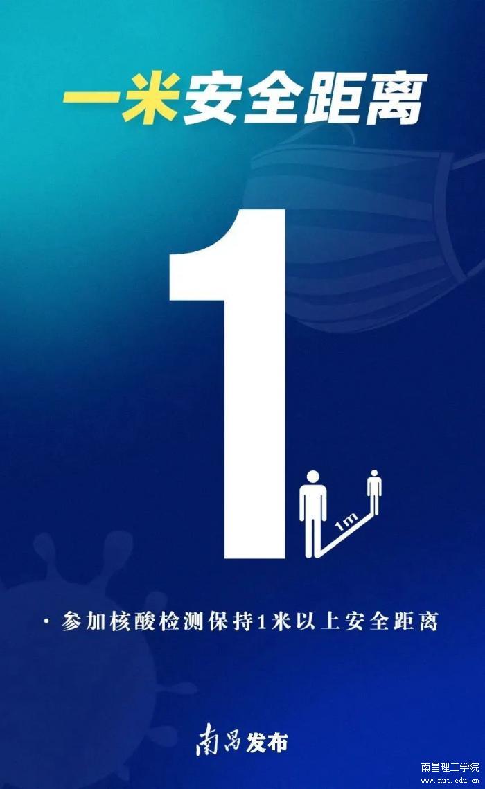 微信图片_20221122092057.jpg
