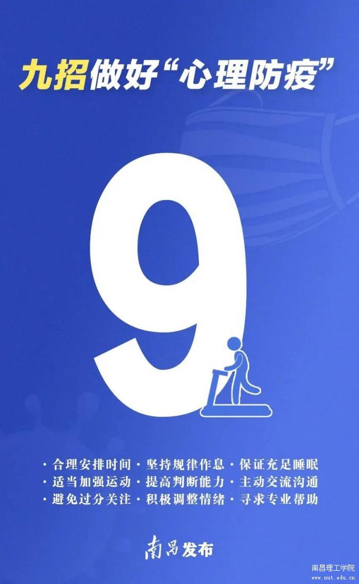 微信图片_20221122093244.jpg