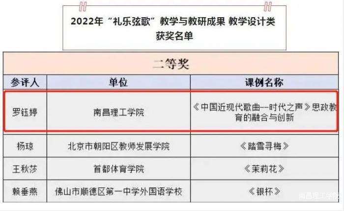 微信图片_20221127103140.jpg
