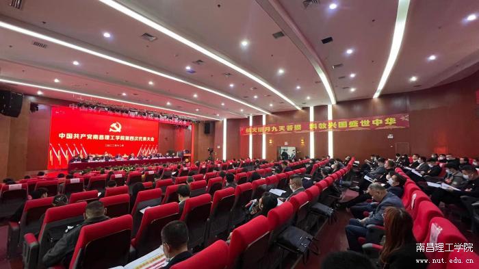 微信图片_20221210163301.jpg