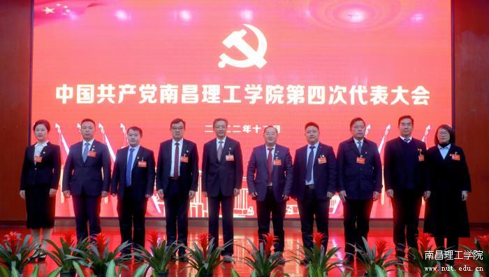微信图片_20221210162119.jpg