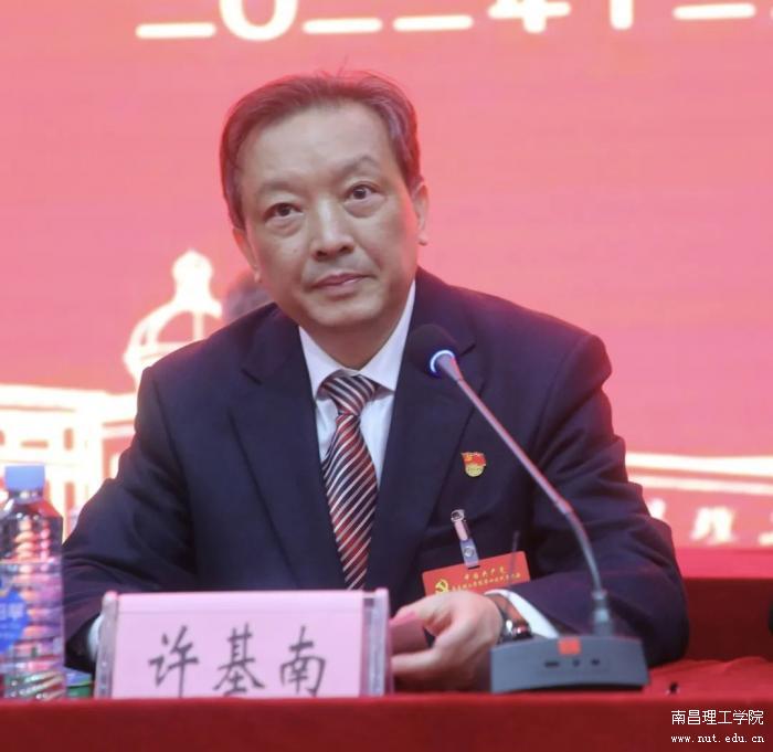 微信图片_20221210233122.jpg