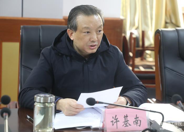 微信图片_20221214230657.jpg