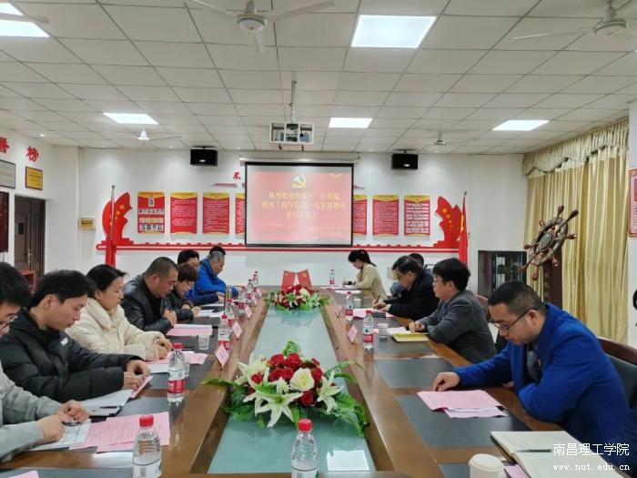 微信图片_20230228095317.jpg