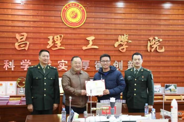 微信图片_20230301102140.jpg