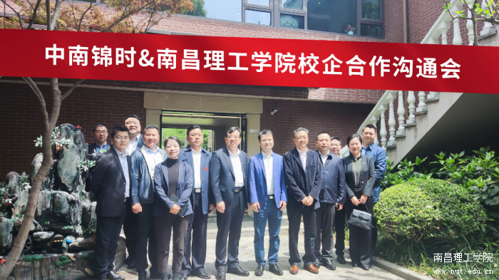 微信图片_20230417095535.png