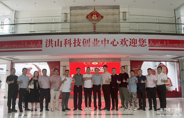 微信图片_20230603233652.jpg