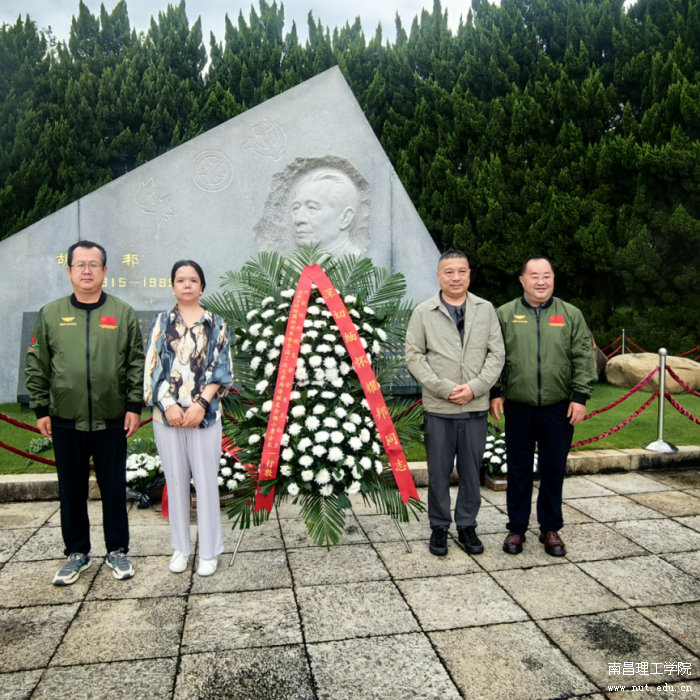 微信图片_20231007090137.png