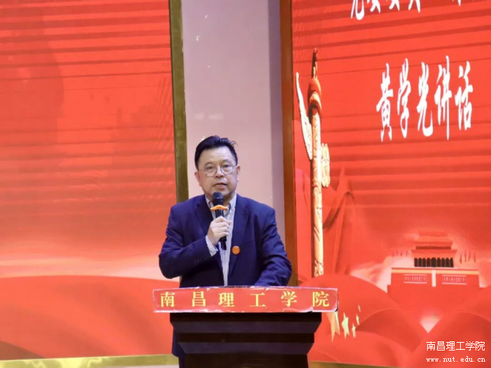 图片 4.png