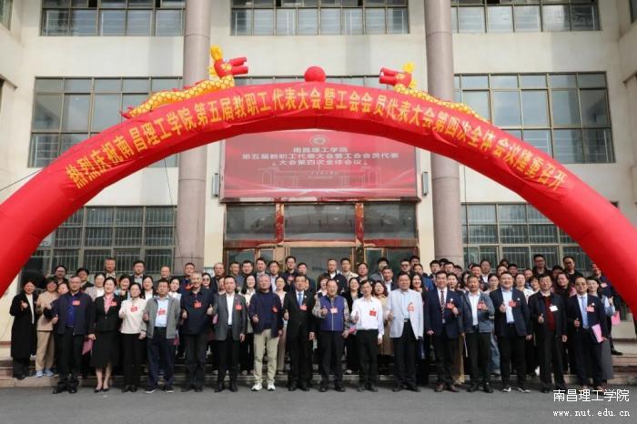 微信图片_2026-04-26_134603_632.jpg