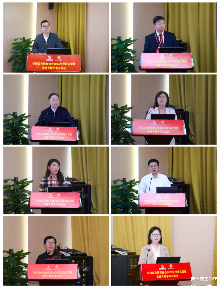微信图片_2026-04-27_144245_724.png