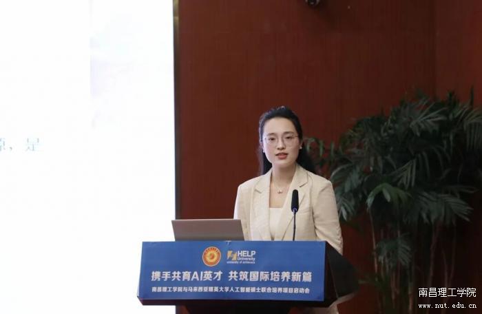 微信图片_2026-04-28_154622_437.jpg