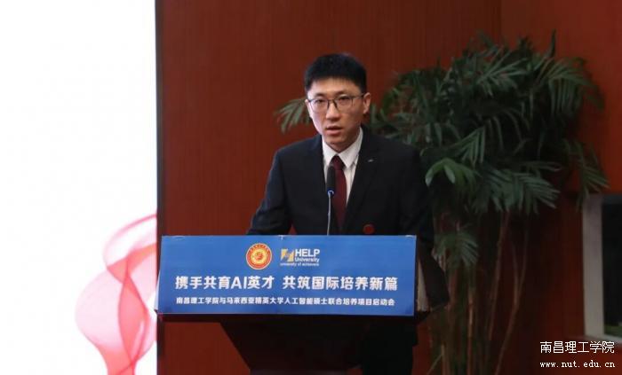 微信图片_2026-04-28_154616_799.jpg