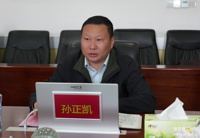 微信图片_20260501104742_496_313.png