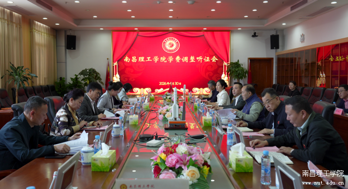 微信图片_20260501104742_497_313.png