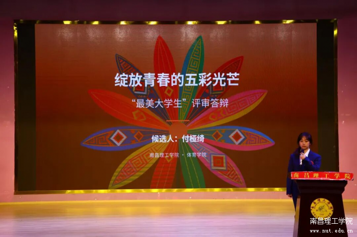 图片 2.png